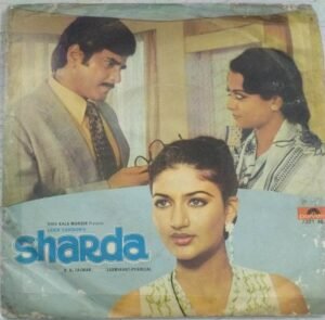 Sharda Hindi Film EP Vinyl Record by Lakshmikant Pyarilal www.mossymart.com1
