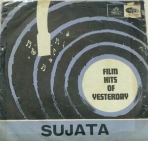 Sujata Hindi Film EP Vinyl Record by S D Burman www.mossymart.com 2jpg