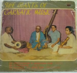 The Giants of Carnatic Music EP Vinyl Record by Sennangudi Sreenivasan iyer www.mossymart.com 1