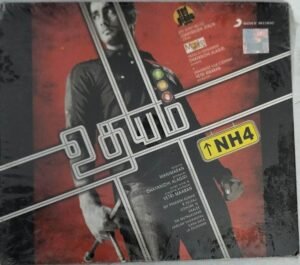Udhayam N 4 Tamil Film Audio CD www.mossymart.com 1