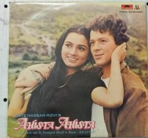 Ahista Ahista Hindi Film LP Vinyl Record by Khaiyyam www.mossymart.com 1