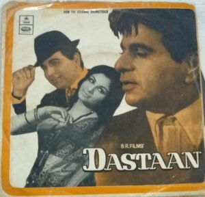 Dastaan Hindi Film EP Vinyl Record by Lakshmikant Pyarelal www.mossymart.com 2