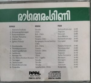 Film Hits Malayalam Audio CD www.mossymart.com 2