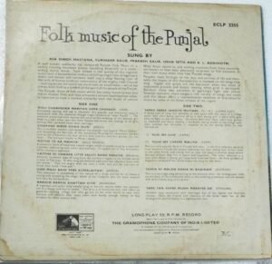 Folk Music of the Punjab Punjabi LP vinyl Record www.mossymart.com 1