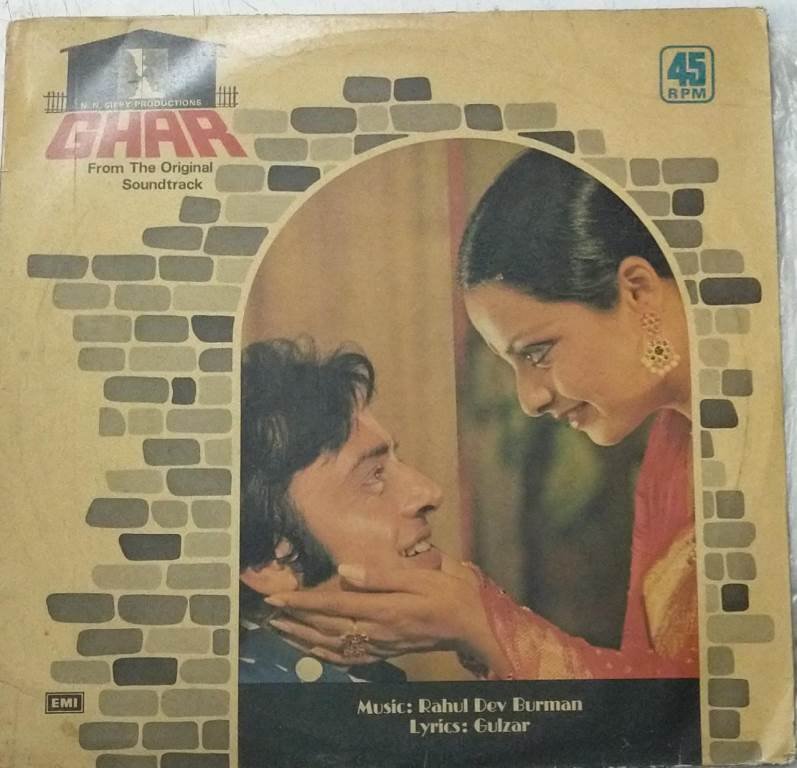 Ghar Hindi Film LP Vinyl Record by R D Burman - Hindi, R.D.