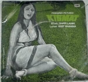 Kismat Hindi Film EP Vinyl Record by Bappi Lahiri www.mossymart.com 1