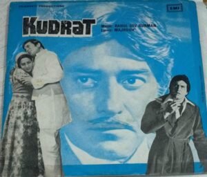 Kudarat Hindi Film EP Vinyl Record by R D Burman www.mossymart.com 1