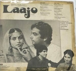 Laajo Punjabi film LP vinyl Record www.mossymart.com 2