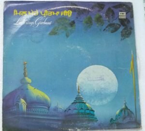 Lata Sings Gurbani Punjabi devotional LP vinyl Record by Lata Mangeshkar www.mossymart.com1