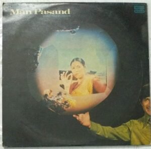 Man Pasand Hindi Film LP Vinyl Record by Rajesh Roshan www.mossymart.com 3
