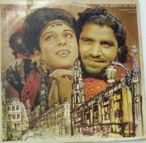 Posti london wich Punjabi LP vinyl Record by K Deep & Jagmohan Kaur www.mossymart.com 2