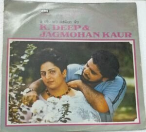 Punjabi LP vinyl Record by K Deep & Jagmohan Kaur www.mossymart.com 2