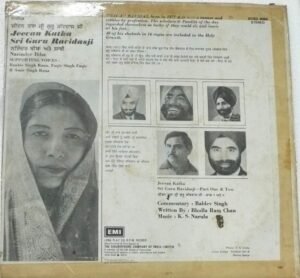 Punjabi devotional LP vinyl Record by Jeevan Katha Sri Guru Racidasji www.mossymart.com 2
