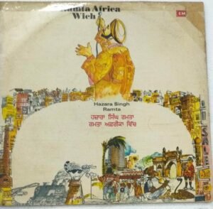 Ramta AfricaWich Punjabi LP vinyl Record by Hazara Singh Ramta www.mossymart.com 2