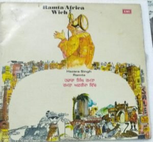 Ramta AfricaWich Punjabi LP vinyl Record by Hazara Singh Ramta www.mossymart.com 3