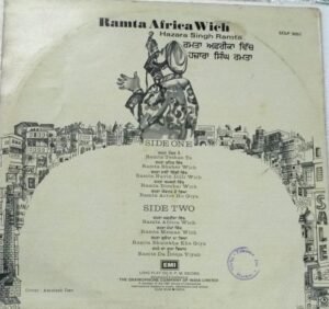 Ramta AfricaWich Punjabi LP vinyl Record by Hazara Singh Ramta www.mossymart.com 3