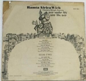 Ramta AfricaWich Punjabi LP vinyl Record by Hazara Singh Ramta www.mossymart.com 2
