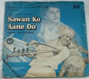 Sawan Ko Aane Do Hindi Film EP Vinyl Record by Rajkamal www.mossymart.com 1