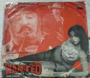 Wanted Hindi Film EP Vinyl Record by Bappi Lahari www.mossymart.com 2