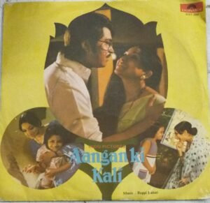 Aangan ki Kali Hindi Film EP Vinyl Record by Bappy Lahiri www.mossymart.com 2
