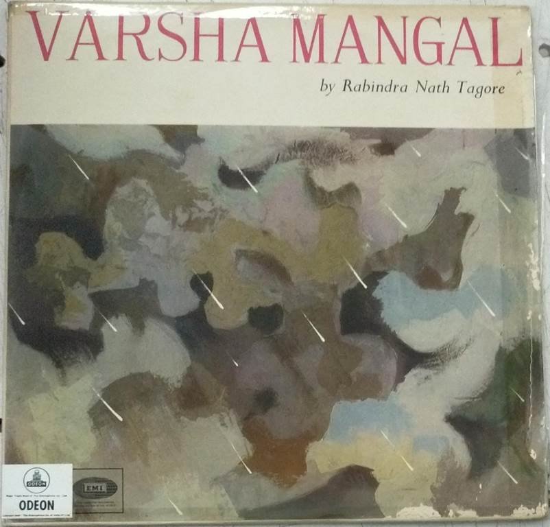 Arsha Mangal Bengali LP Vinyl Record by Rabindra Nath Tagore www.mossymart.com 3