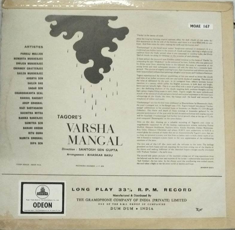Arsha Mangal Bengali LP Vinyl Record by Rabindra Nath Tagore www.mossymart.com 3