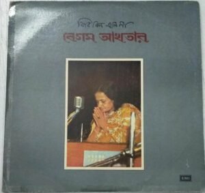 Bengali Light Classical Songs LP Vinyl Record by Begum Akthtar www.mossymart.com 2