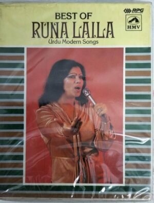 Best of Runa Laila urdu Modern songs Audio Cassette www.mossymart.com 1