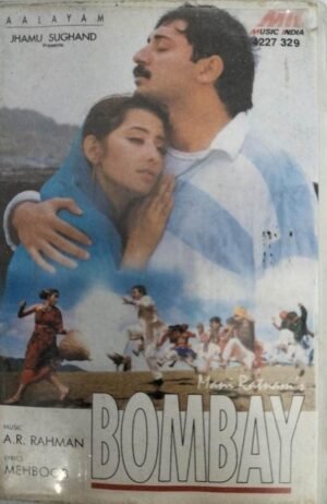 Bombay Hindi Film Audio Cassette by AR Rahman www.mossymart.com 1