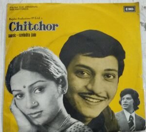 Chitchor Hindi Film EP Vinyl Record by Ravindra Jain www.mossymart.com 2