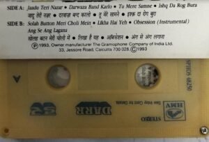 Darr Hindi Film Audio Cassette by Shiv Hari www.mossymart.com 1