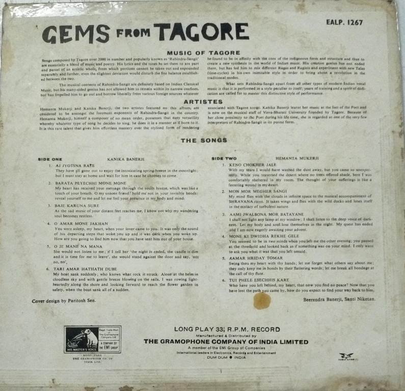 Gems from Tagore Bengali LP Vinyl Record www.mossymart.com 1