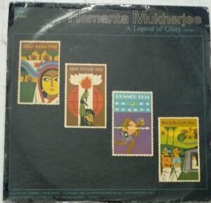 Hemanta Mukherjee A Legend of Glory Vol 1 Bengali LP Vinyl Record by Hemanta Mukherjee www.mossymart.com 1