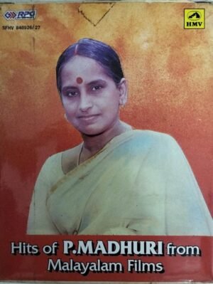 Hits of P Madhuri from Malayalam films Audio Cassette www.mossymart.com 1