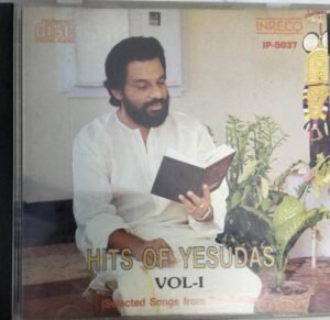 Hits of Yeusdas vol 1 Tamil Film Audio CD by Ilayaraaja www.mossymart.com1