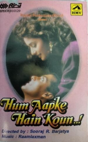 Hum Aapke Hain Koun Hindi Film Audio Cassette by Ramlaxman www.mossymart.com 1