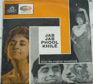 Jab Jab Phool Khile Hindi Film EP Vinyl Record by Kalyanji Anandji www.mossymart.com 2