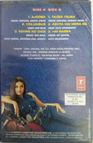 Jeans Hindi Film Audio Cassette by AR Rahman www.mossymart.com 1