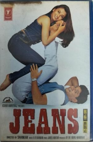 Jeans Hindi Film Audio Cassette by AR Rahman www.mossymart.com 1