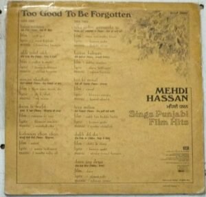 Mehdi Hassan sings Pujabi Film Hits LP Vinyl Record www.mossymart.com 1