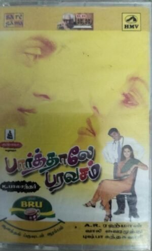 Paarthaley Paravasam Tamil Audio Cassette by AR Rahmann www.mossymart.com 1