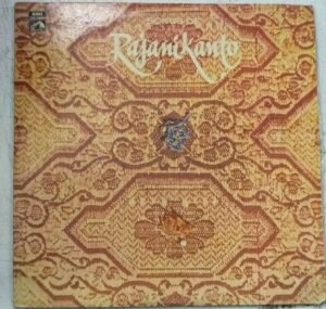 Songs of Rajanikanto Bengali LP Vinyl Record by Hemanta Mukherjee www.mossymart.com 2