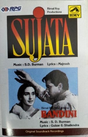 Sujata - Bandini Hindi Film Audio Cassette www.mossymart.com 1