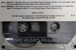 Sujata – Bandini Hindi Film Audio Cassette www.mossymart.com 2 Sujata - Bandini Hindi Film Audio Cassette www.mossymart.com 1