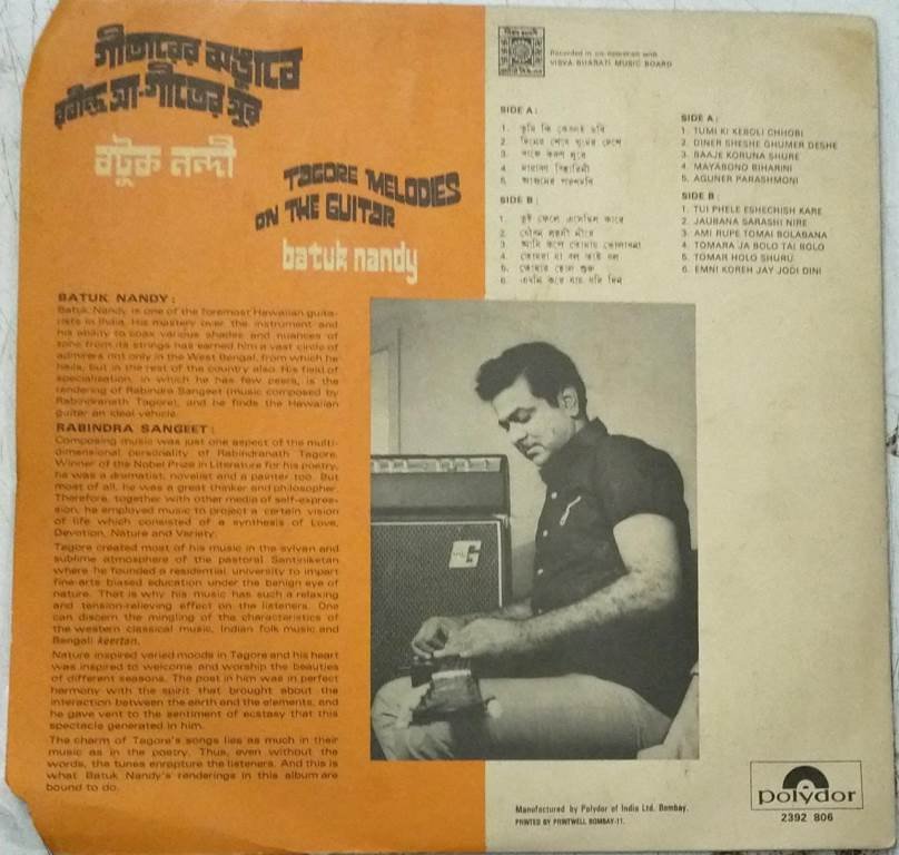 Tagore Melodies on the Guitar Bengali LP Vinyl Record by Batuk Nandy www.mossymart.com 1