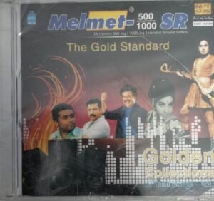 The Gold Sstandard Tamil Film hits Audio CD www.mossymart.com 1