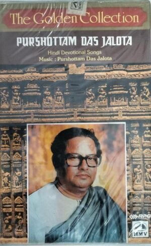 The Golden Collection Purshottam Dad Jalota Hindi Devotional Audio Cassette www.mossymart.com 1