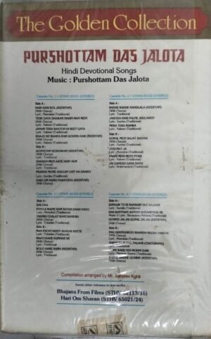 The Golden Collection Purshottam Dad Jalota Hindi Devotional Audio Cassette www.mossymart.com 1