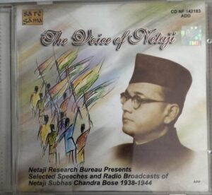 The Voice of Netaji Audio CD www.mossymart.com1