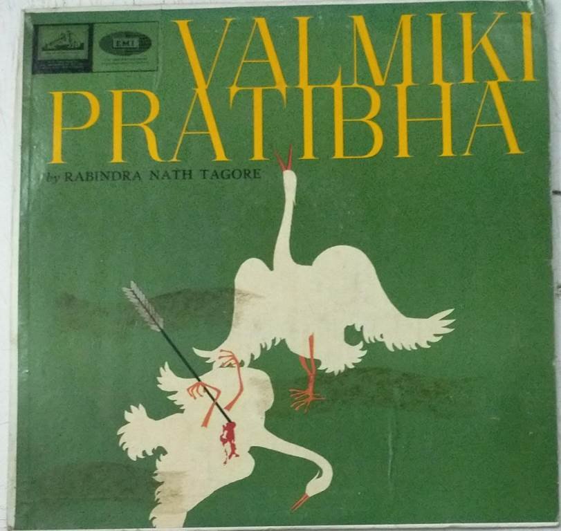 Valmiki Prathibha Bengali LP Vinyl Record by Rabindra nath Tagore www.mossymart.com 3